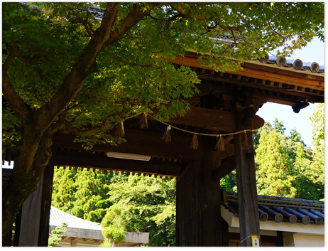 木造慈恵大師座像