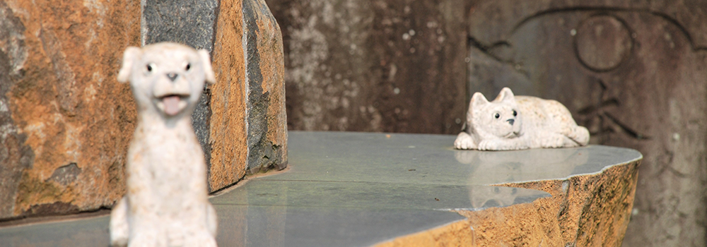 ペット供養・水子供養