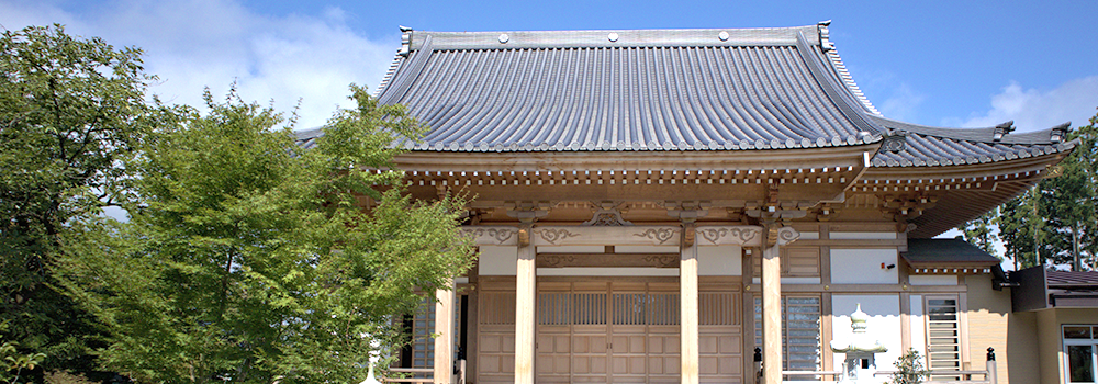 高音寺について