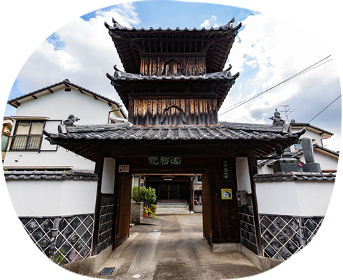 永代供養墓「淨安祠堂」